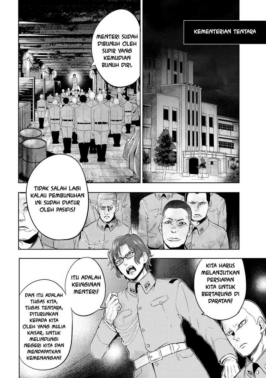 Teito Seihai Kitan – Fate/type Redline Chapter 8.2 page 1