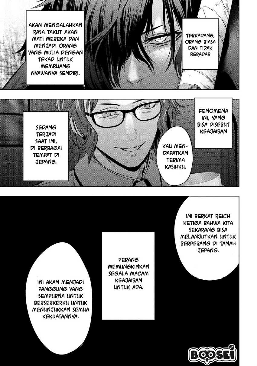 Teito Seihai Kitan – Fate/type Redline Chapter 8.2 page 12