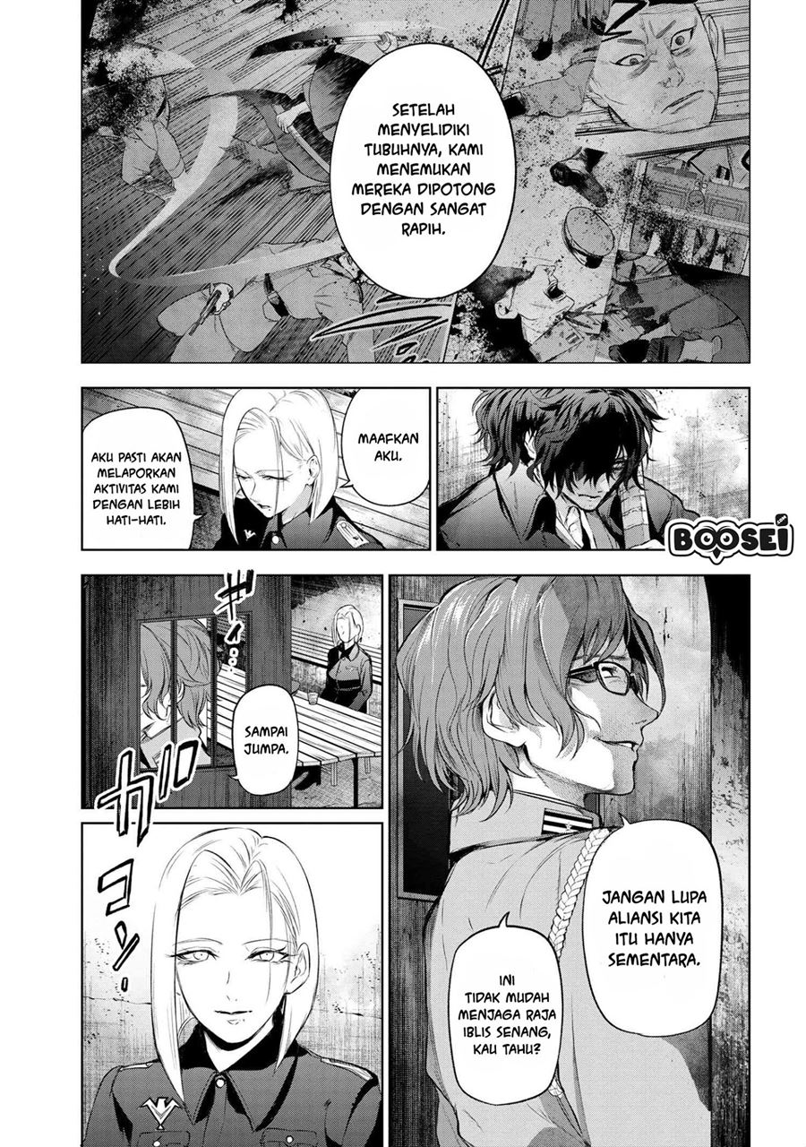Teito Seihai Kitan – Fate/type Redline Chapter 9.1 page 13