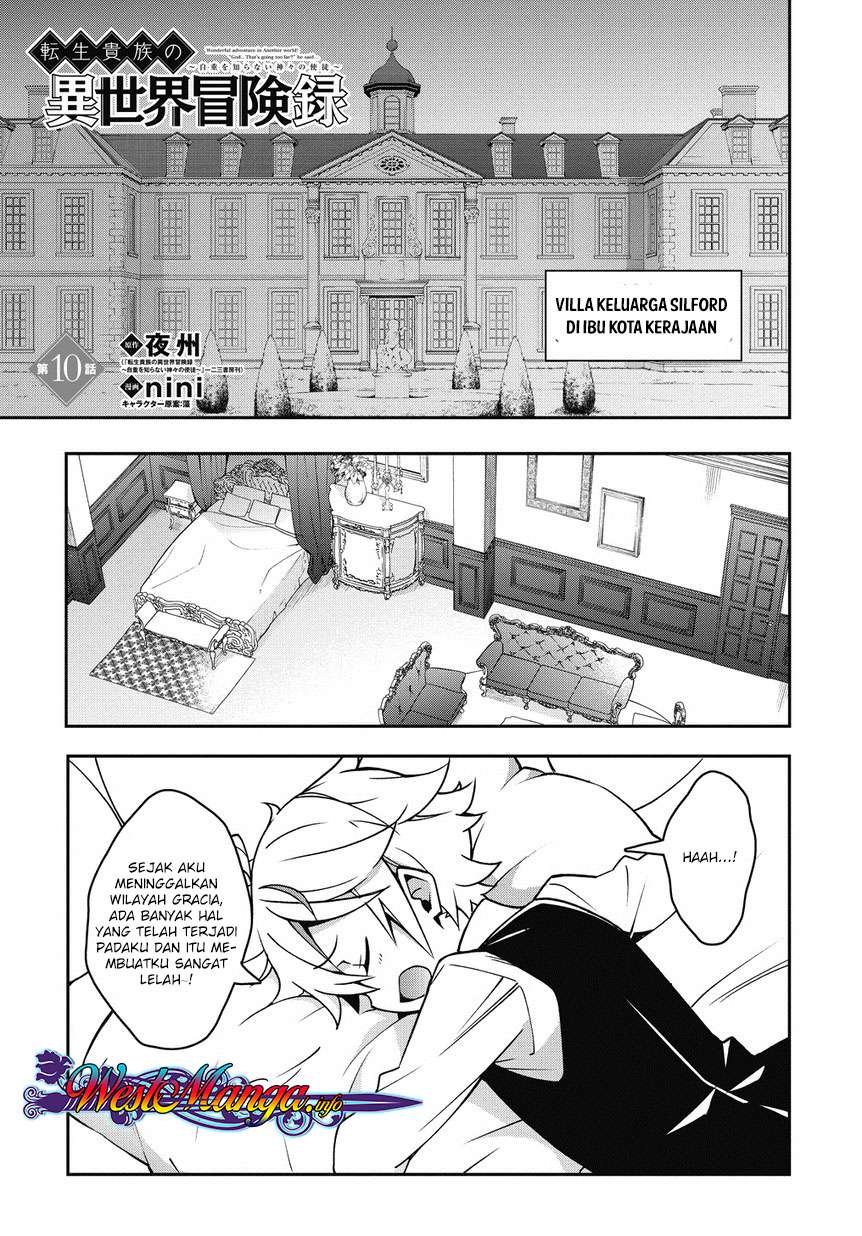 Tensei Kizoku no Isekai Boukenroku ~Jichou wo Shiranai Kamigami no Shit Chapter 10 page 0