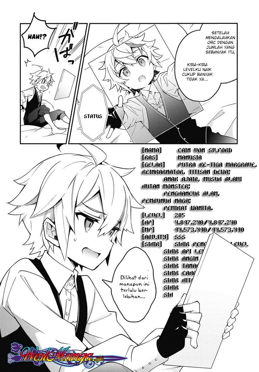 Tensei Kizoku no Isekai Boukenroku ~Jichou wo Shiranai Kamigami no Shit Chapter 10 page 2