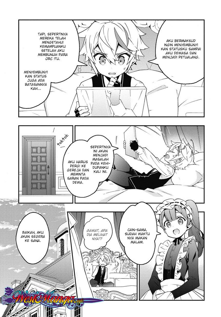 Tensei Kizoku no Isekai Boukenroku ~Jichou wo Shiranai Kamigami no Shit Chapter 10 page 3