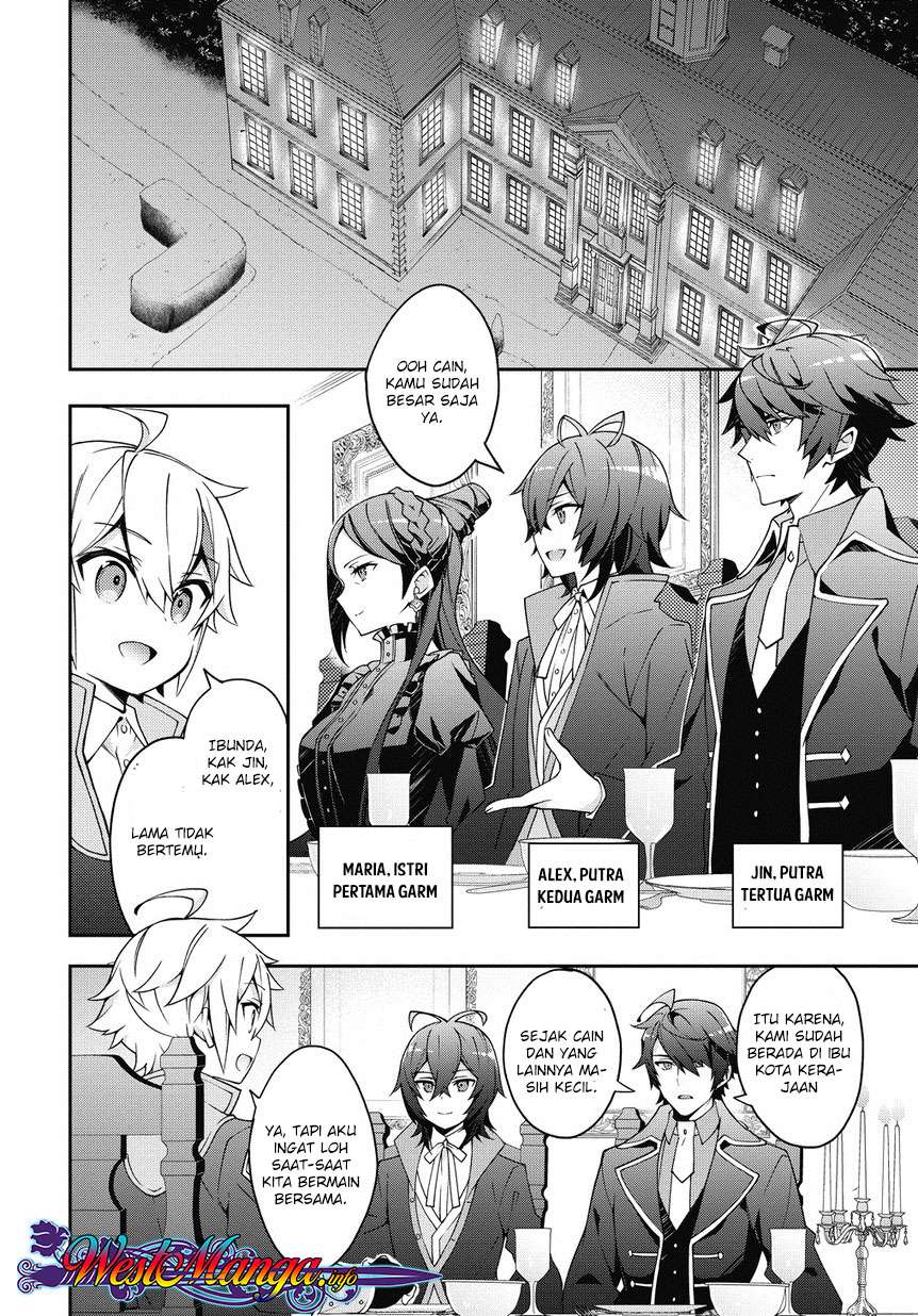 Tensei Kizoku no Isekai Boukenroku ~Jichou wo Shiranai Kamigami no Shit Chapter 10 page 4