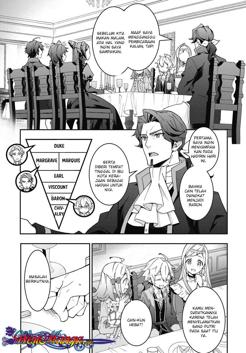 Tensei Kizoku no Isekai Boukenroku ~Jichou wo Shiranai Kamigami no Shit Chapter 10 page 5