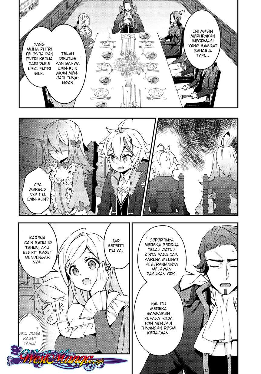 Tensei Kizoku no Isekai Boukenroku ~Jichou wo Shiranai Kamigami no Shit Chapter 10 page 6