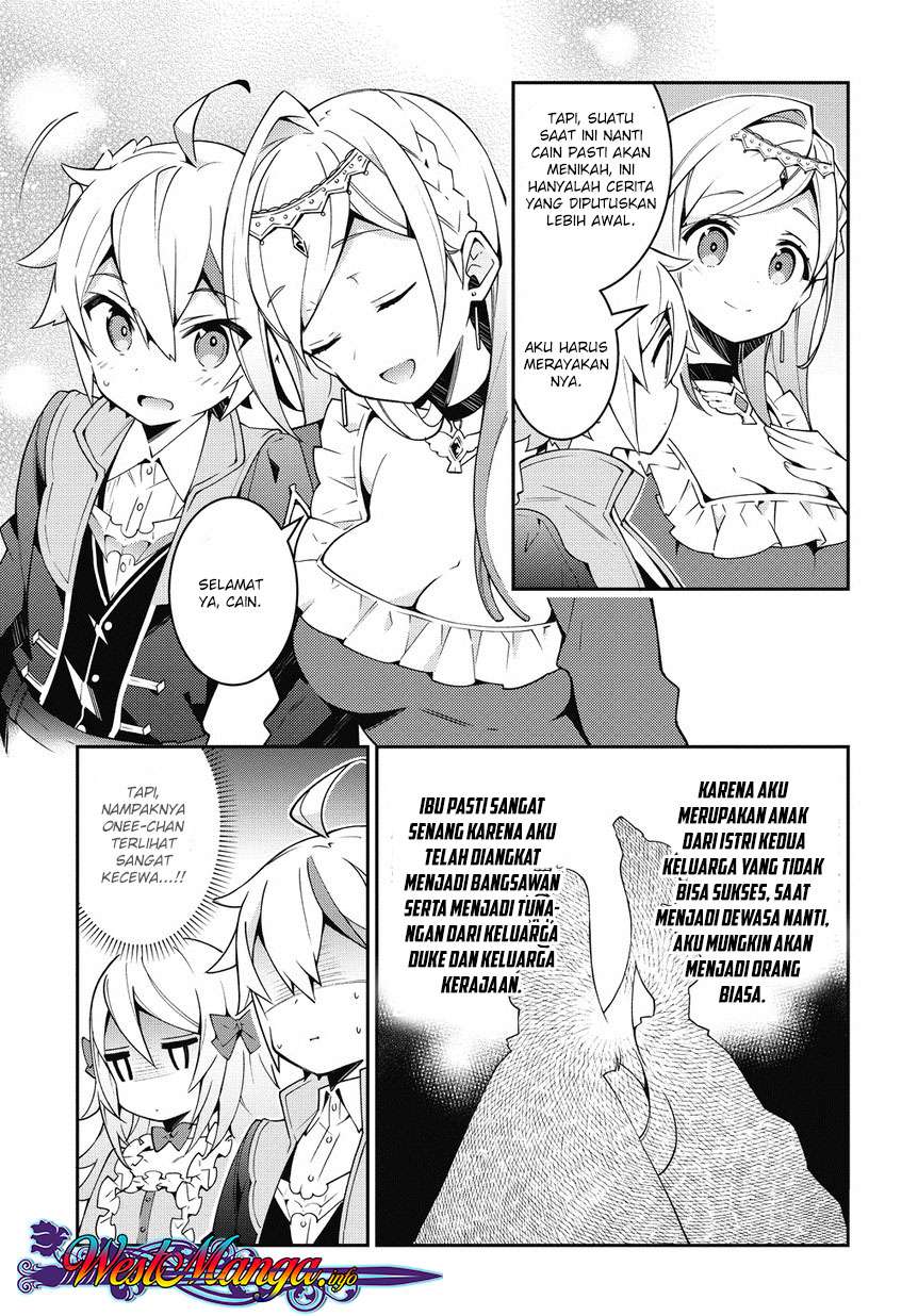 Tensei Kizoku no Isekai Boukenroku ~Jichou wo Shiranai Kamigami no Shit Chapter 10 page 7
