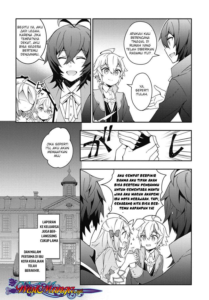 Tensei Kizoku no Isekai Boukenroku ~Jichou wo Shiranai Kamigami no Shit Chapter 10 page 9