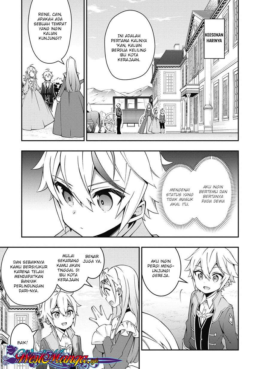 Tensei Kizoku no Isekai Boukenroku ~Jichou wo Shiranai Kamigami no Shit Chapter 10 page 10