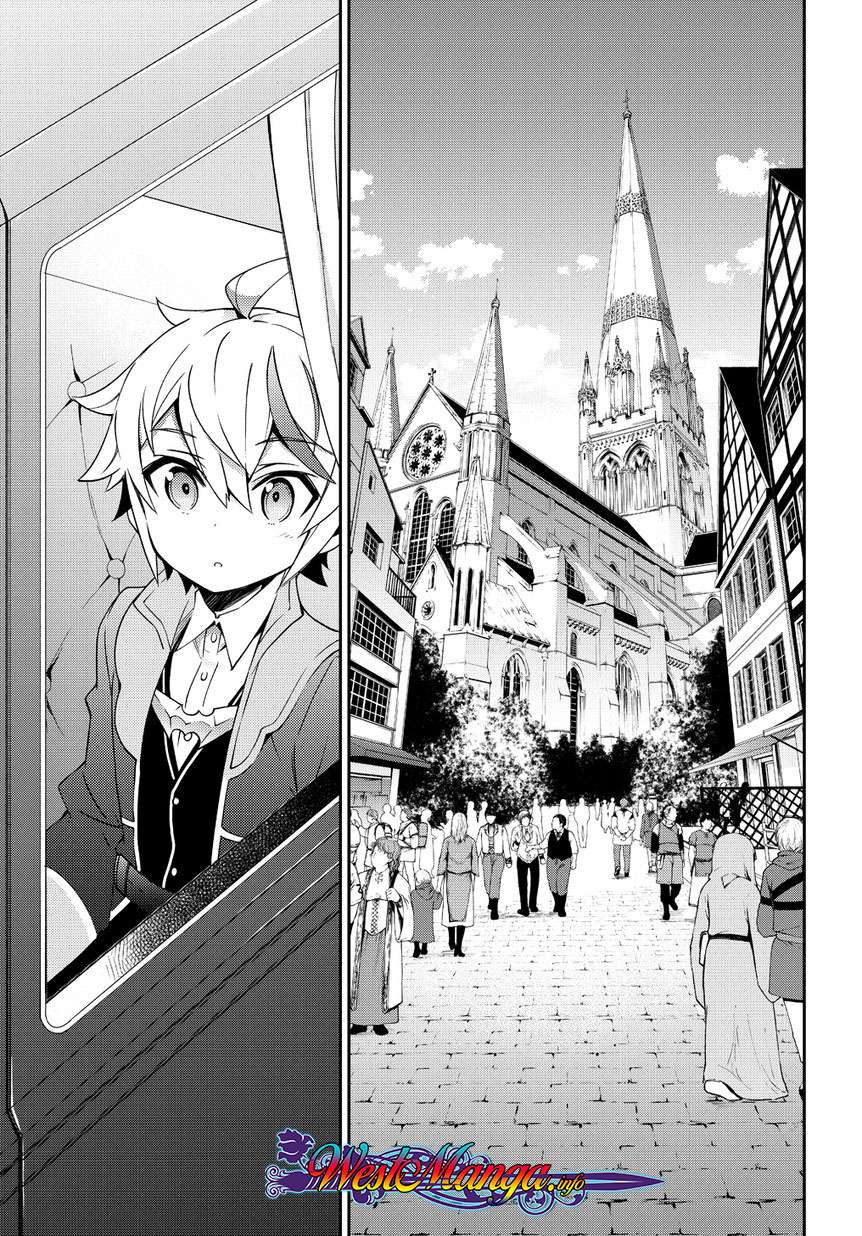 Tensei Kizoku no Isekai Boukenroku ~Jichou wo Shiranai Kamigami no Shit Chapter 10 page 12