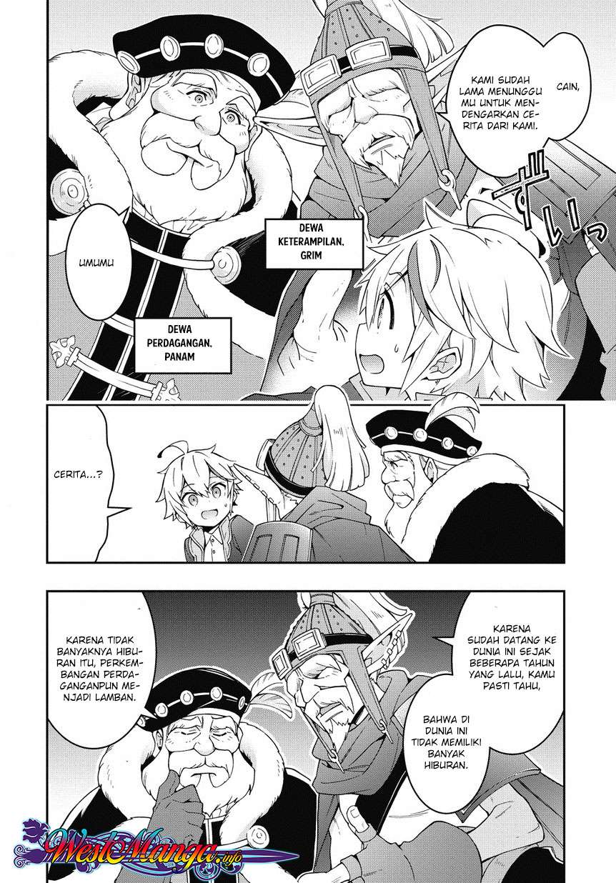 Tensei Kizoku no Isekai Boukenroku ~Jichou wo Shiranai Kamigami no Shit Chapter 10 page 17