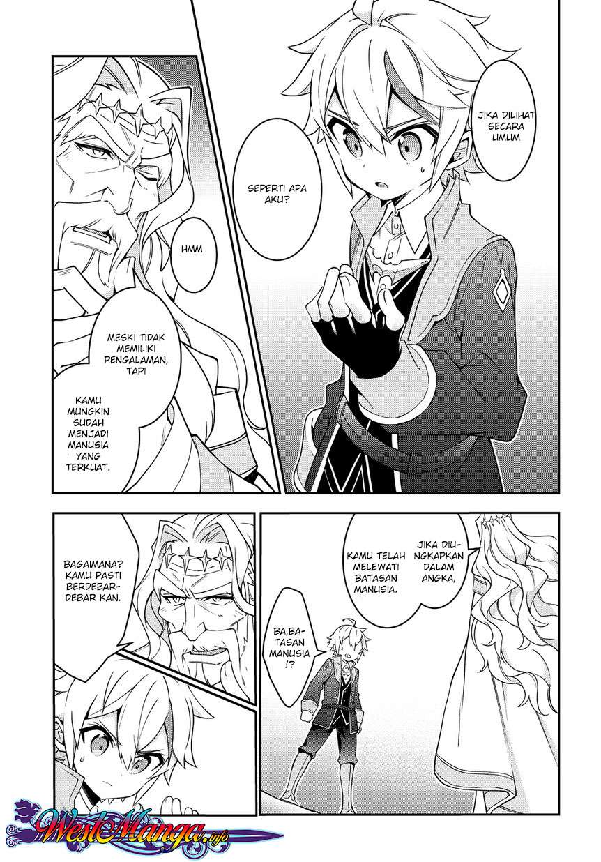 Tensei Kizoku no Isekai Boukenroku ~Jichou wo Shiranai Kamigami no Shit Chapter 10 page 22