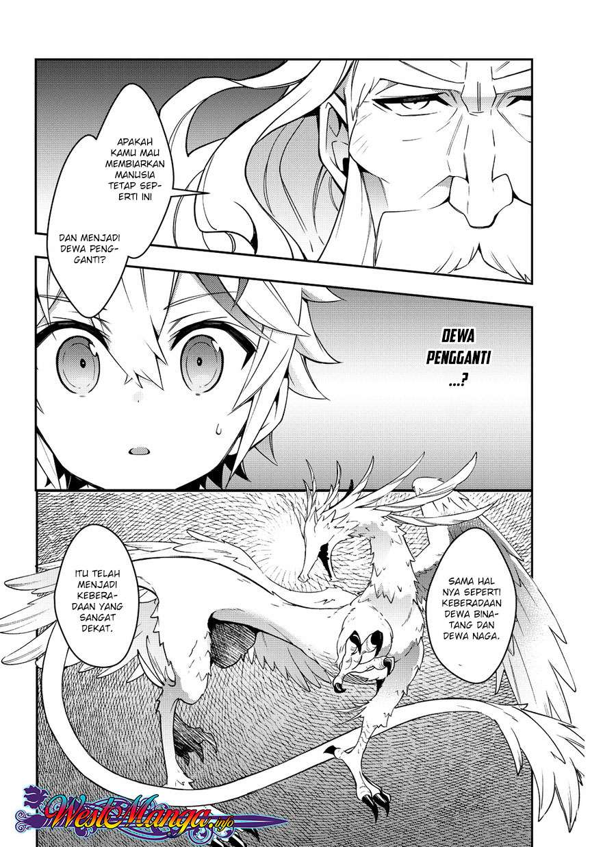 Tensei Kizoku no Isekai Boukenroku ~Jichou wo Shiranai Kamigami no Shit Chapter 10 page 23