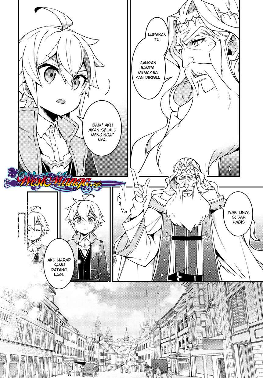Tensei Kizoku no Isekai Boukenroku ~Jichou wo Shiranai Kamigami no Shit Chapter 10 page 25
