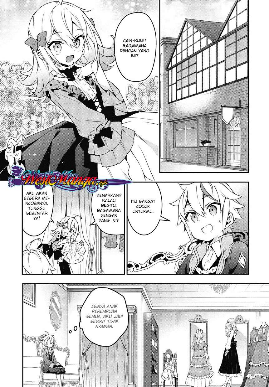 Tensei Kizoku no Isekai Boukenroku ~Jichou wo Shiranai Kamigami no Shit Chapter 10 page 26