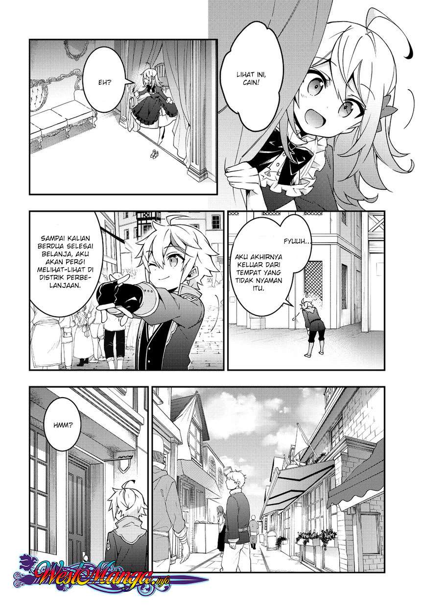 Tensei Kizoku no Isekai Boukenroku ~Jichou wo Shiranai Kamigami no Shit Chapter 10 page 27