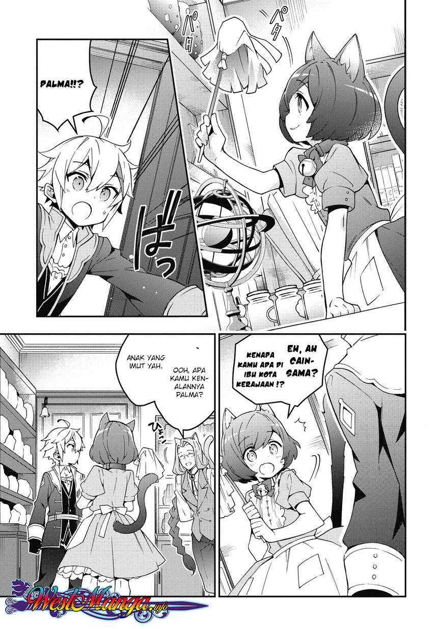 Tensei Kizoku no Isekai Boukenroku ~Jichou wo Shiranai Kamigami no Shit Chapter 10 page 28
