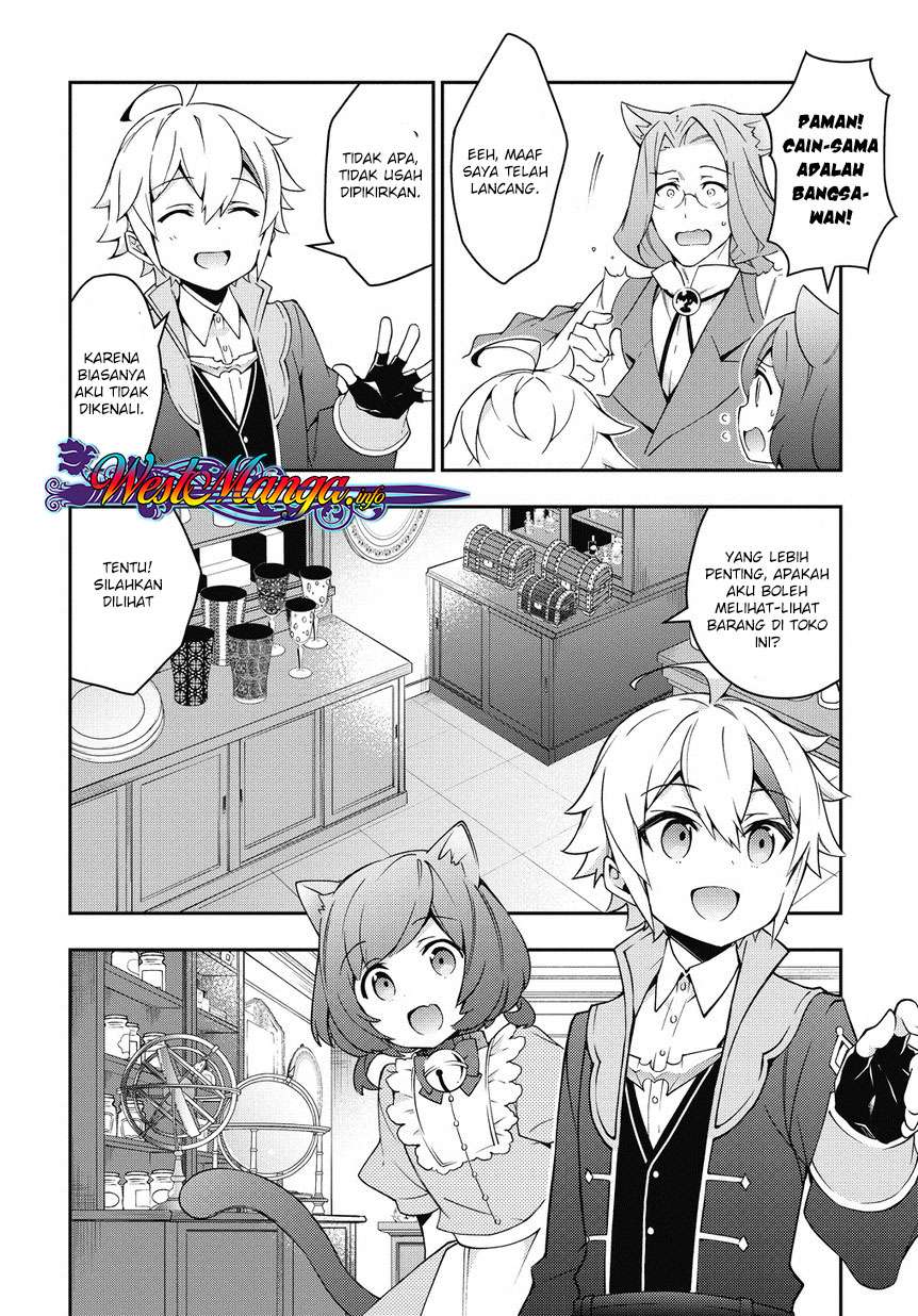 Tensei Kizoku no Isekai Boukenroku ~Jichou wo Shiranai Kamigami no Shit Chapter 10 page 29