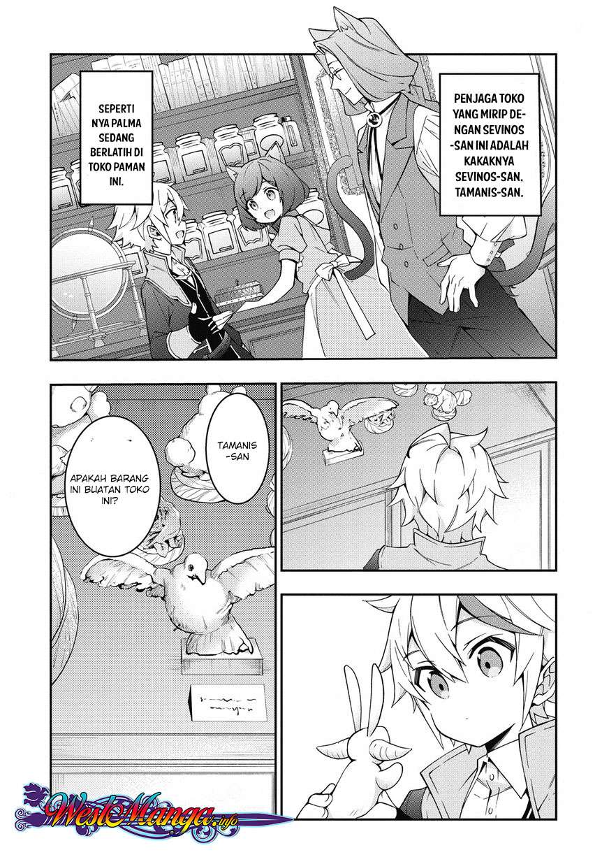Tensei Kizoku no Isekai Boukenroku ~Jichou wo Shiranai Kamigami no Shit Chapter 10 page 30