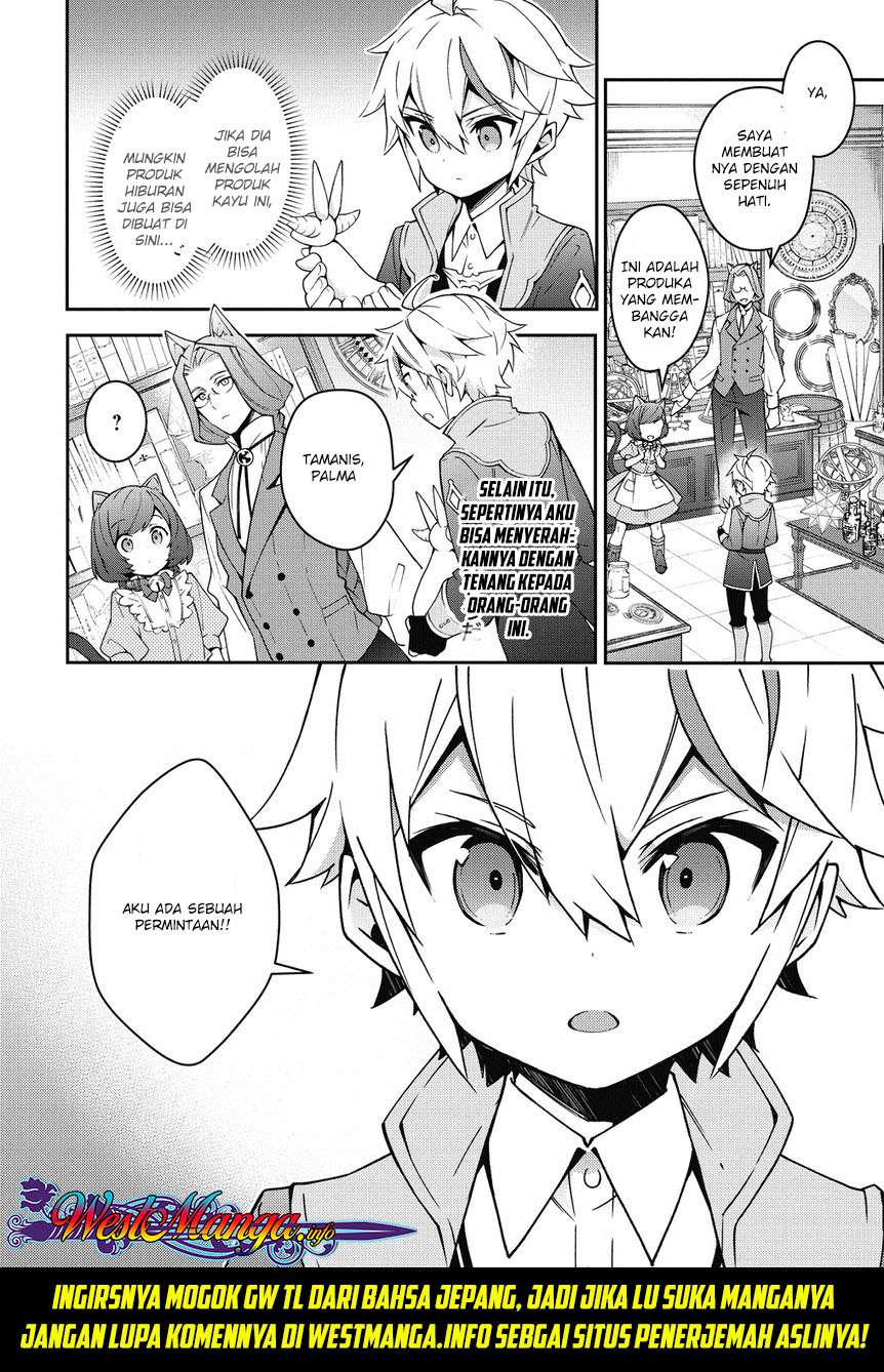 Tensei Kizoku no Isekai Boukenroku ~Jichou wo Shiranai Kamigami no Shit Chapter 10 page 31