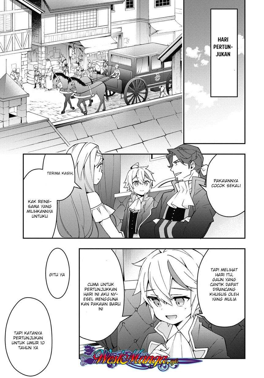 Tensei Kizoku no Isekai Boukenroku ~Jichou wo Shiranai Kamigami no Shit Chapter 12.1 page 0