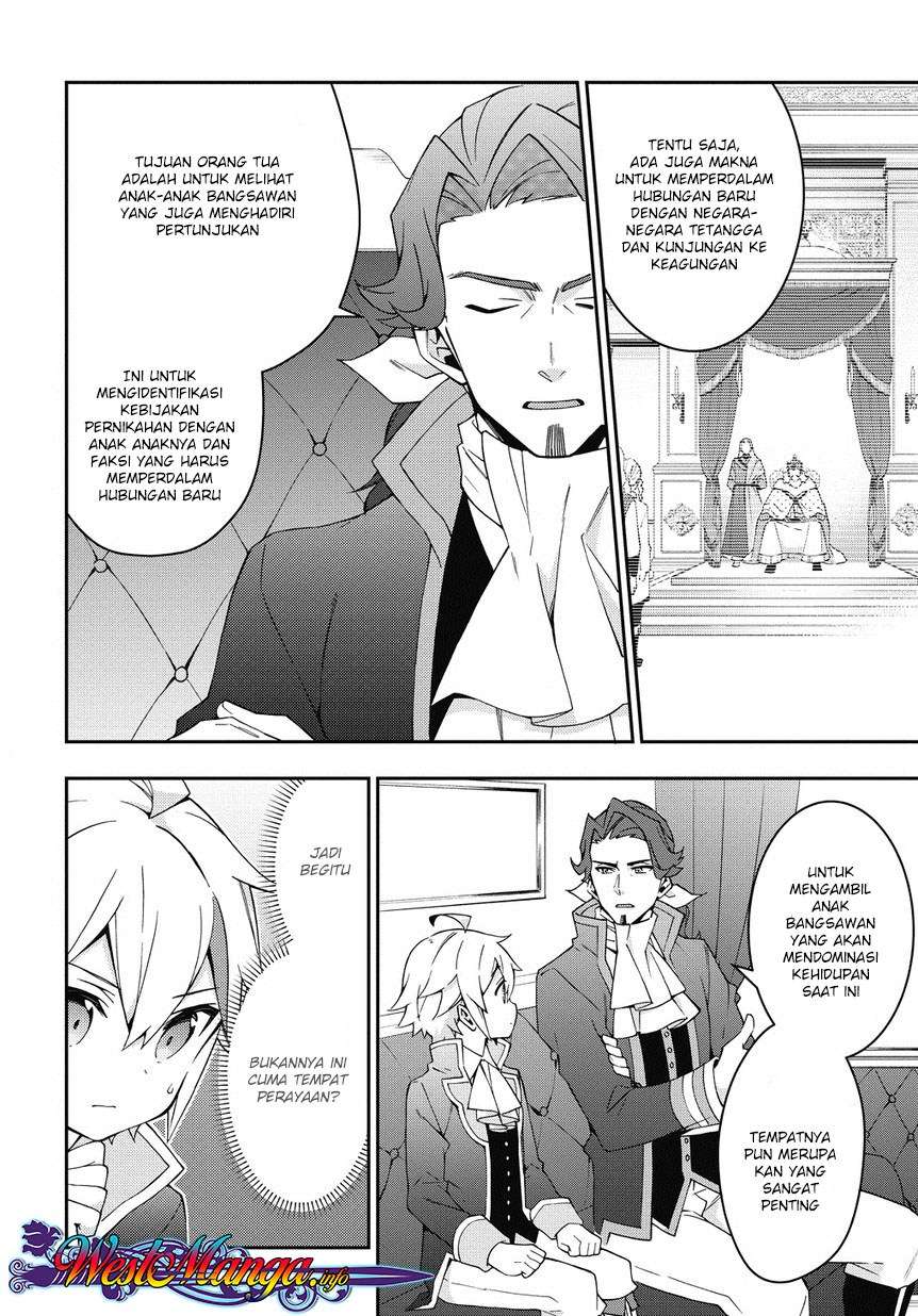 Tensei Kizoku no Isekai Boukenroku ~Jichou wo Shiranai Kamigami no Shit Chapter 12.1 page 2