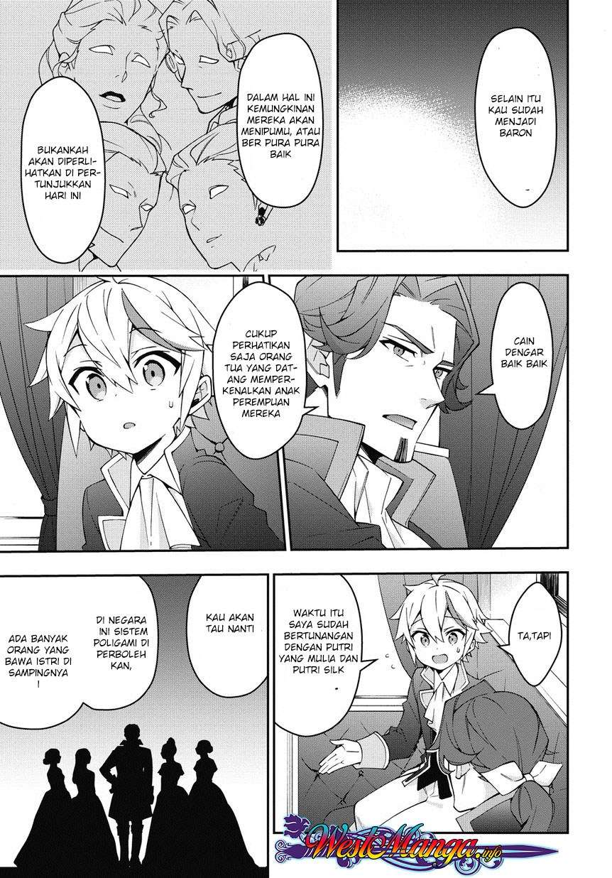 Tensei Kizoku no Isekai Boukenroku ~Jichou wo Shiranai Kamigami no Shit Chapter 12.1 page 3