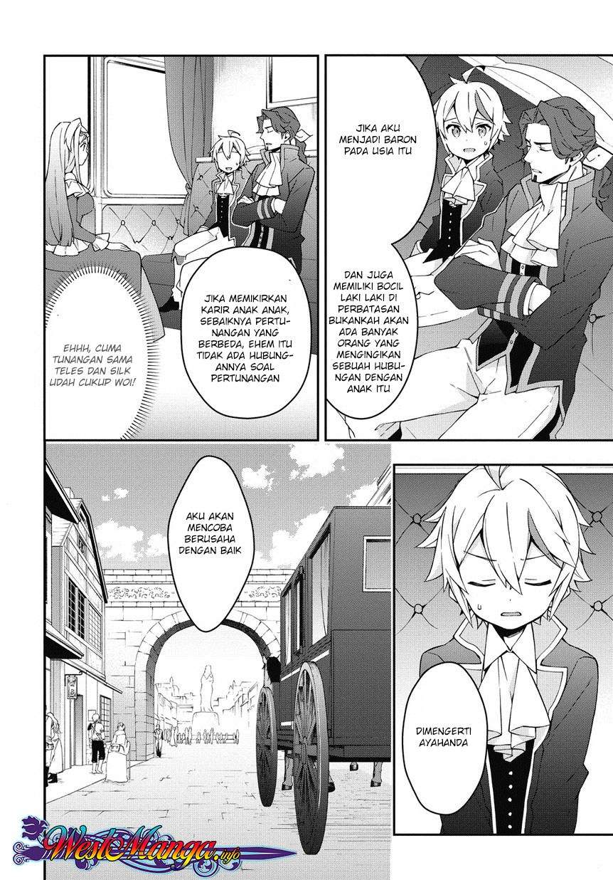 Tensei Kizoku no Isekai Boukenroku ~Jichou wo Shiranai Kamigami no Shit Chapter 12.1 page 4