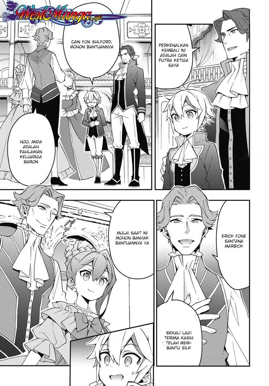 Tensei Kizoku no Isekai Boukenroku ~Jichou wo Shiranai Kamigami no Shit Chapter 12.1 page 7