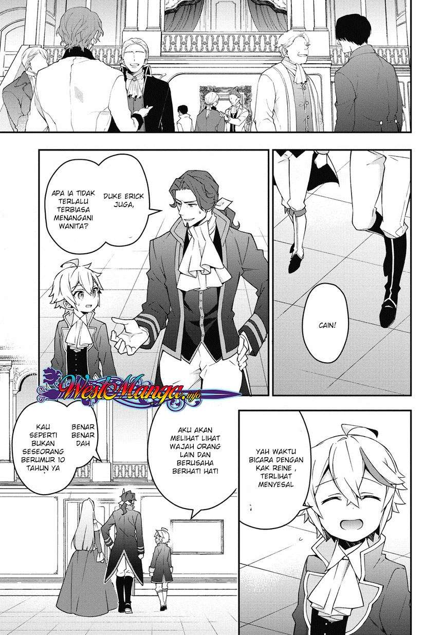 Tensei Kizoku no Isekai Boukenroku ~Jichou wo Shiranai Kamigami no Shit Chapter 12.1 page 12
