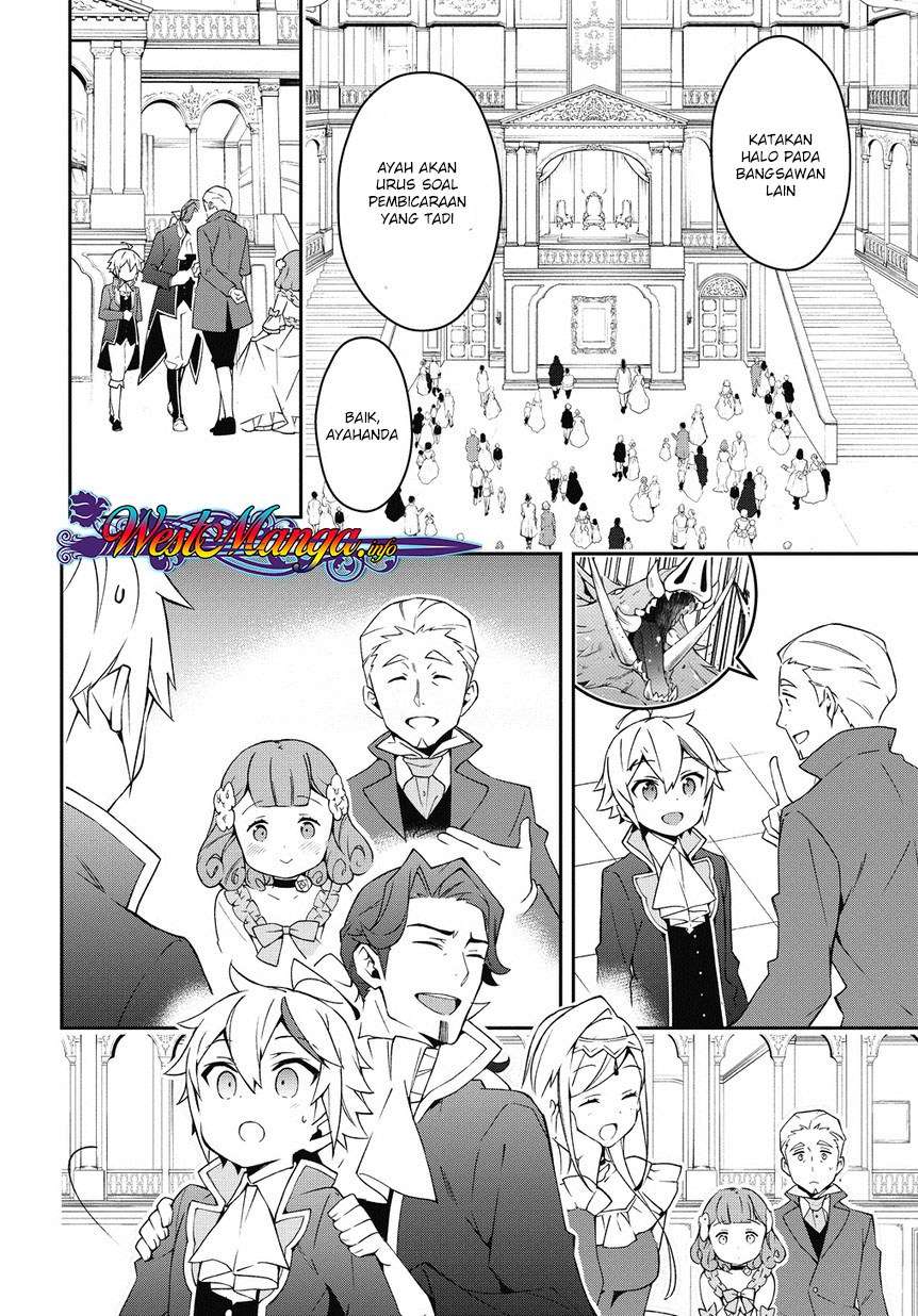 Tensei Kizoku no Isekai Boukenroku ~Jichou wo Shiranai Kamigami no Shit Chapter 12.1 page 13