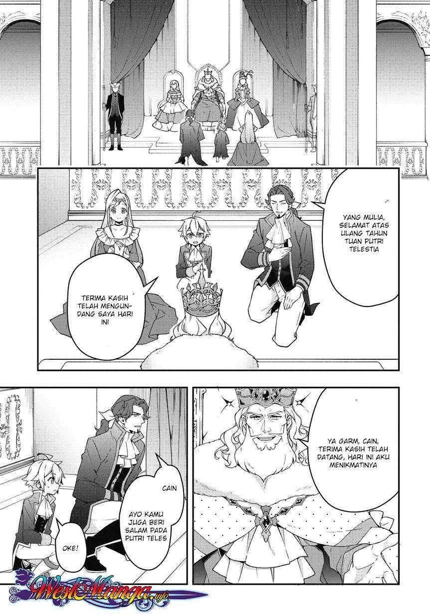 Tensei Kizoku no Isekai Boukenroku ~Jichou wo Shiranai Kamigami no Shit Chapter 12.1 page 18