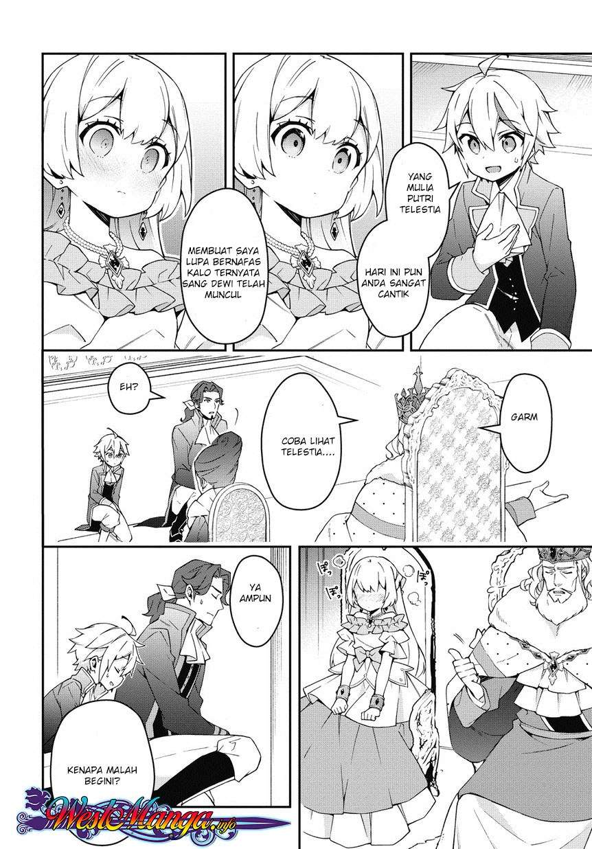 Tensei Kizoku no Isekai Boukenroku ~Jichou wo Shiranai Kamigami no Shit Chapter 12.1 page 19