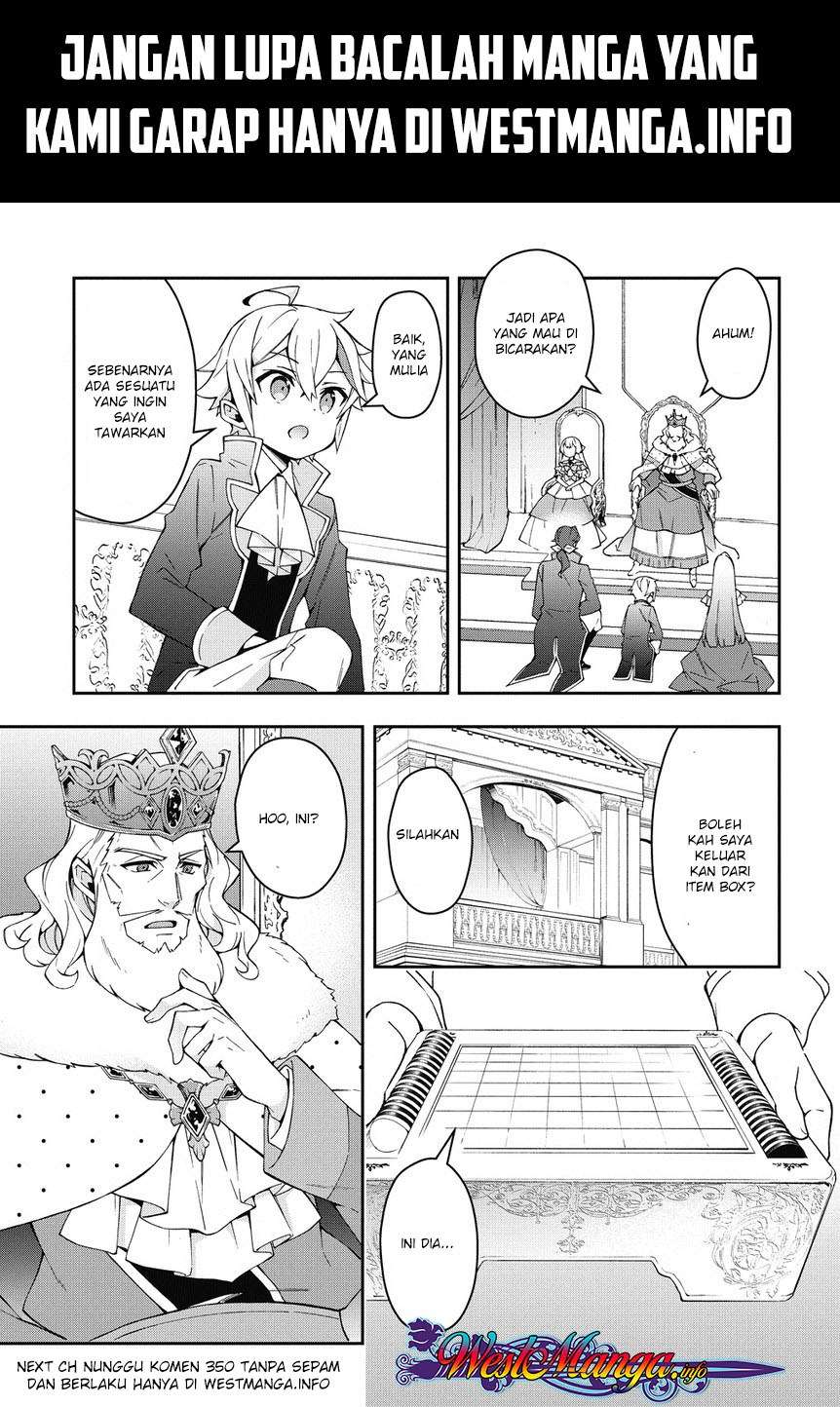 Tensei Kizoku no Isekai Boukenroku ~Jichou wo Shiranai Kamigami no Shit Chapter 12.1 page 20