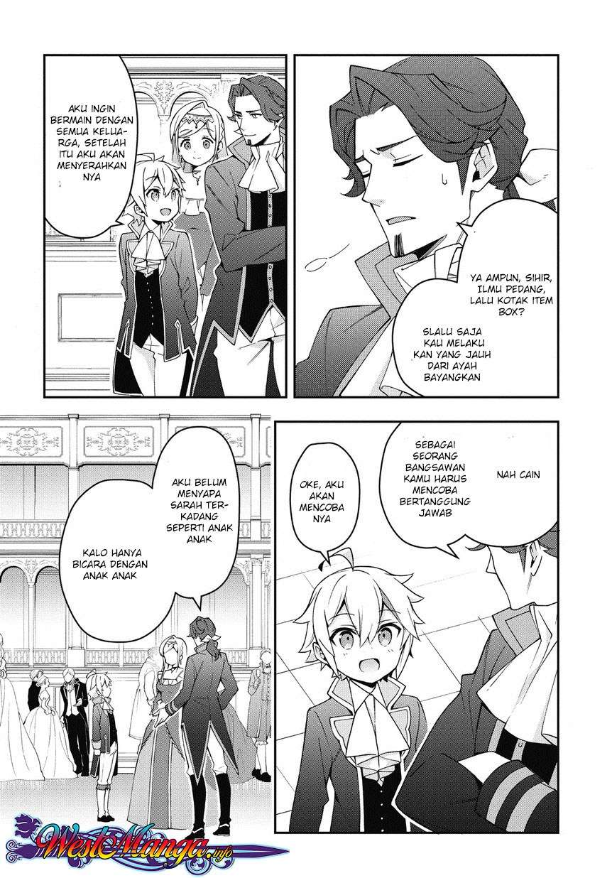 Tensei Kizoku no Isekai Boukenroku ~Jichou wo Shiranai Kamigami no Shit Chapter 12.2 page 3