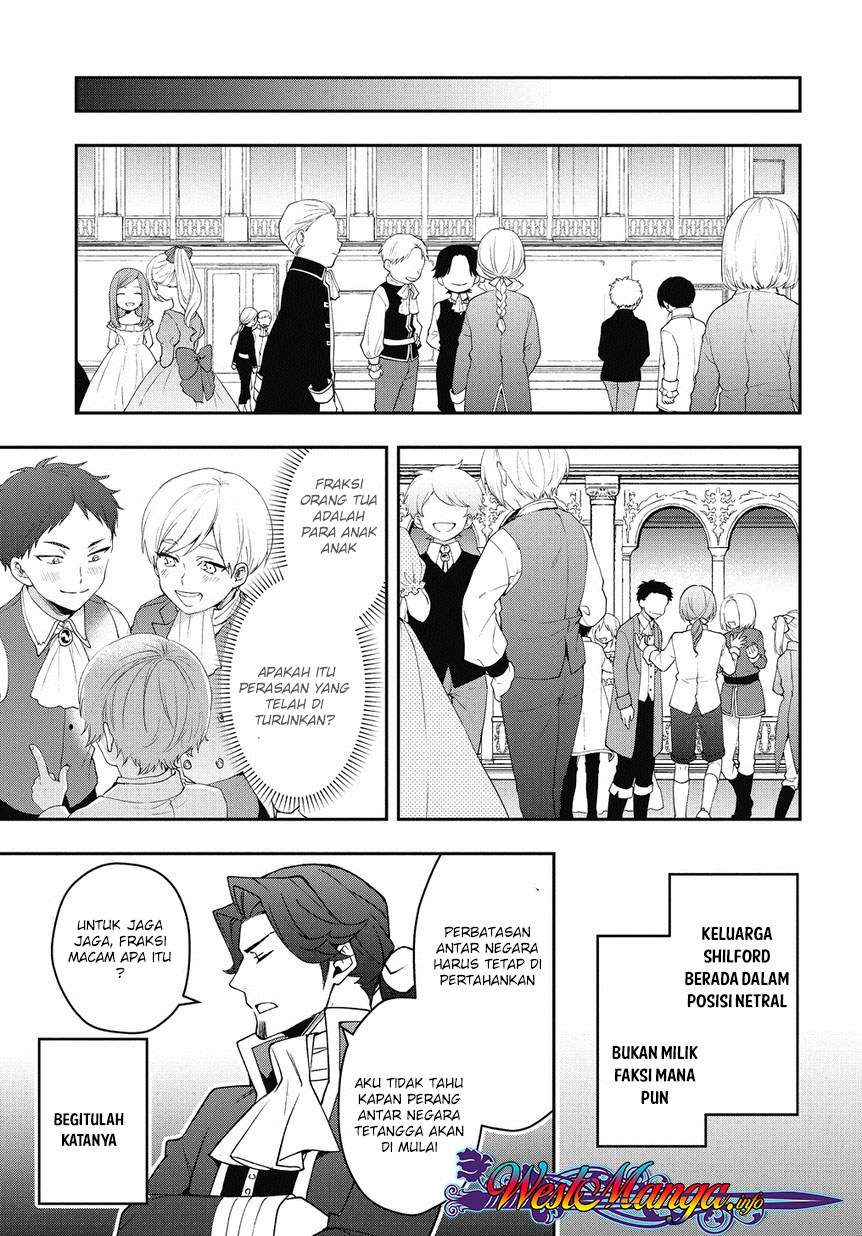 Tensei Kizoku no Isekai Boukenroku ~Jichou wo Shiranai Kamigami no Shit Chapter 12.2 page 4
