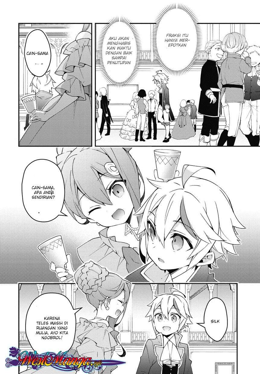 Tensei Kizoku no Isekai Boukenroku ~Jichou wo Shiranai Kamigami no Shit Chapter 12.2 page 5