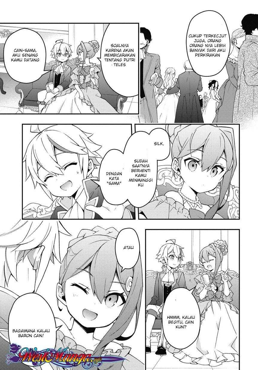 Tensei Kizoku no Isekai Boukenroku ~Jichou wo Shiranai Kamigami no Shit Chapter 12.2 page 6