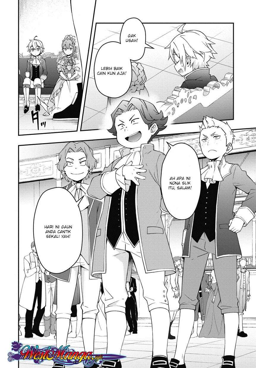 Tensei Kizoku no Isekai Boukenroku ~Jichou wo Shiranai Kamigami no Shit Chapter 12.2 page 7