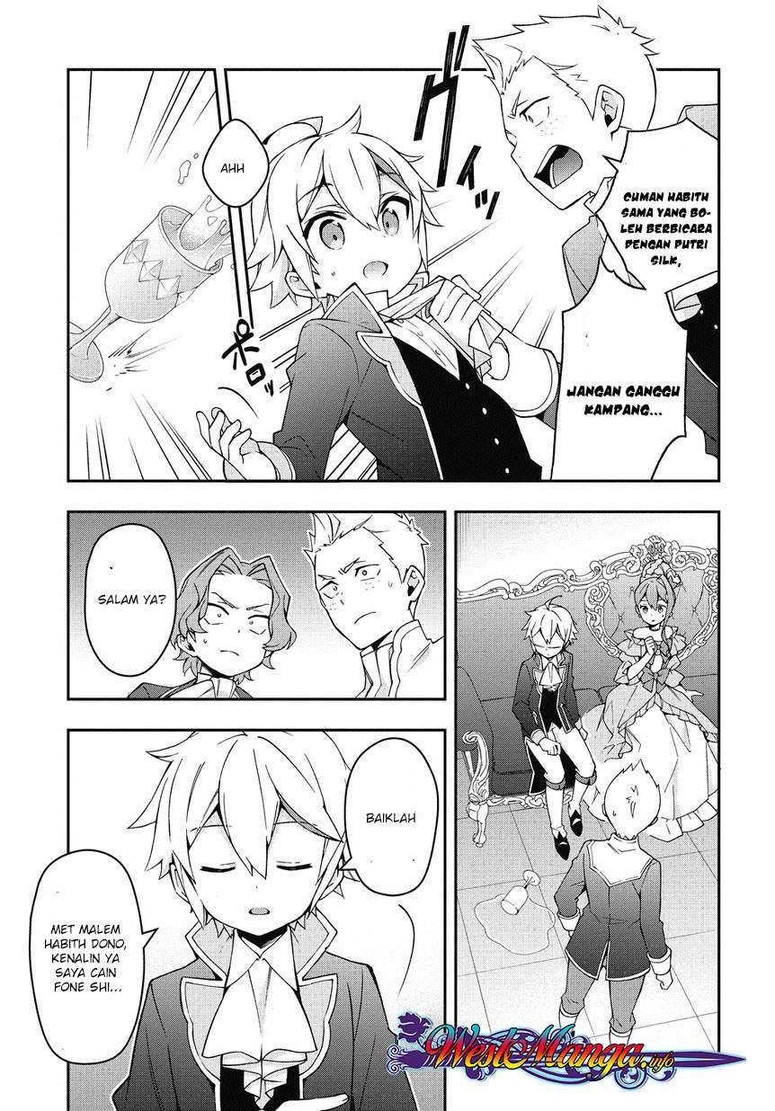 Tensei Kizoku no Isekai Boukenroku ~Jichou wo Shiranai Kamigami no Shit Chapter 12.2 page 10