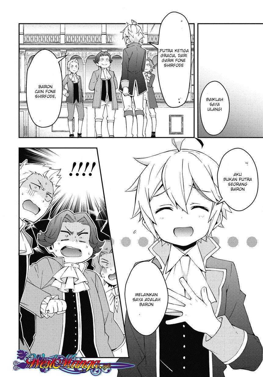 Tensei Kizoku no Isekai Boukenroku ~Jichou wo Shiranai Kamigami no Shit Chapter 12.2 page 14