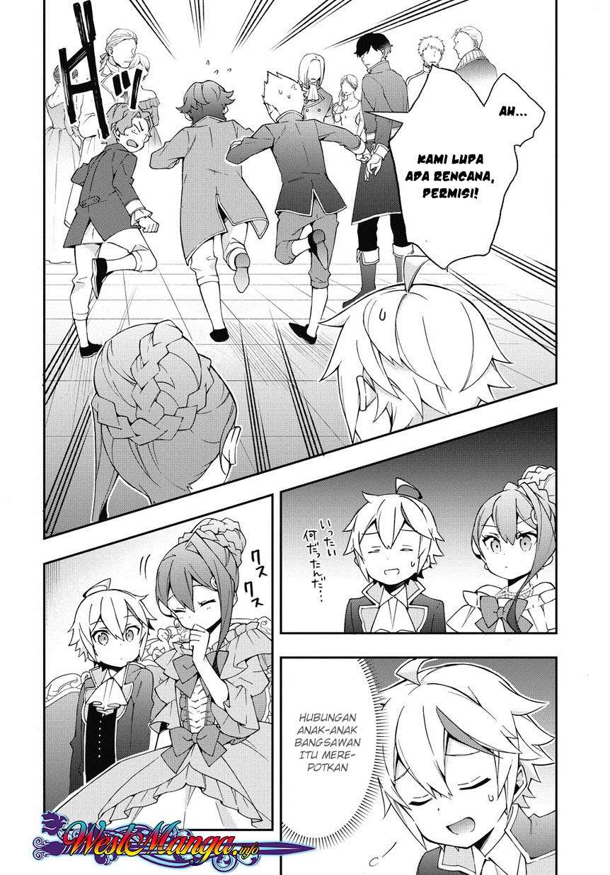 Tensei Kizoku no Isekai Boukenroku ~Jichou wo Shiranai Kamigami no Shit Chapter 12.2 page 16