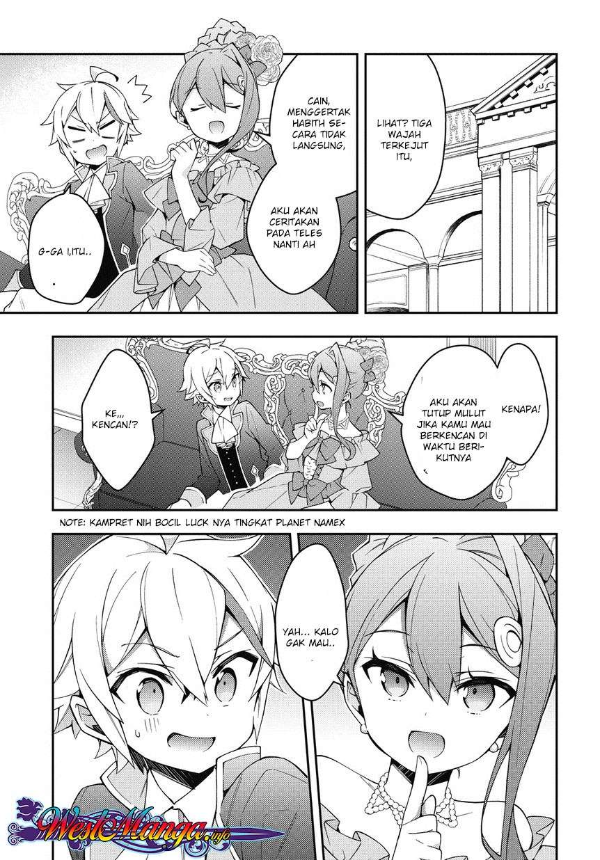 Tensei Kizoku no Isekai Boukenroku ~Jichou wo Shiranai Kamigami no Shit Chapter 12.2 page 17