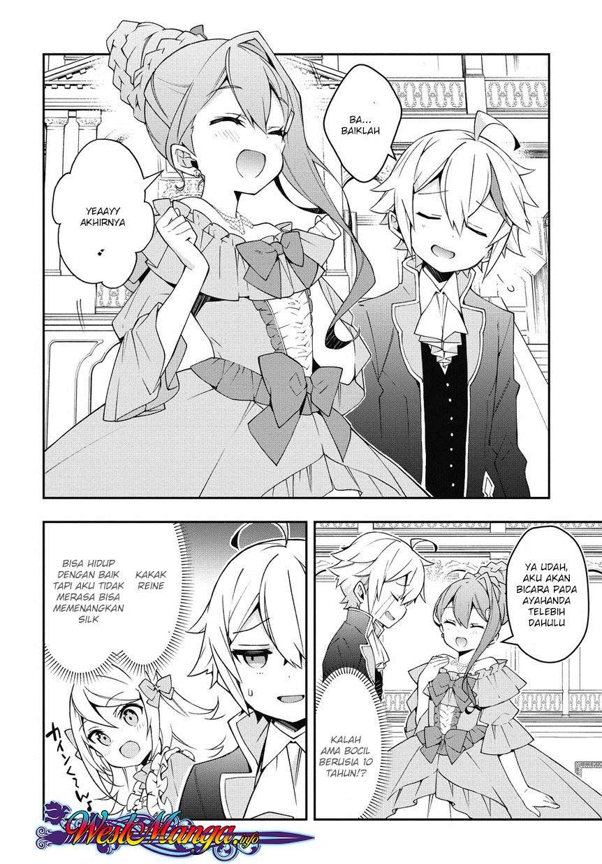 Tensei Kizoku no Isekai Boukenroku ~Jichou wo Shiranai Kamigami no Shit Chapter 12.2 page 18