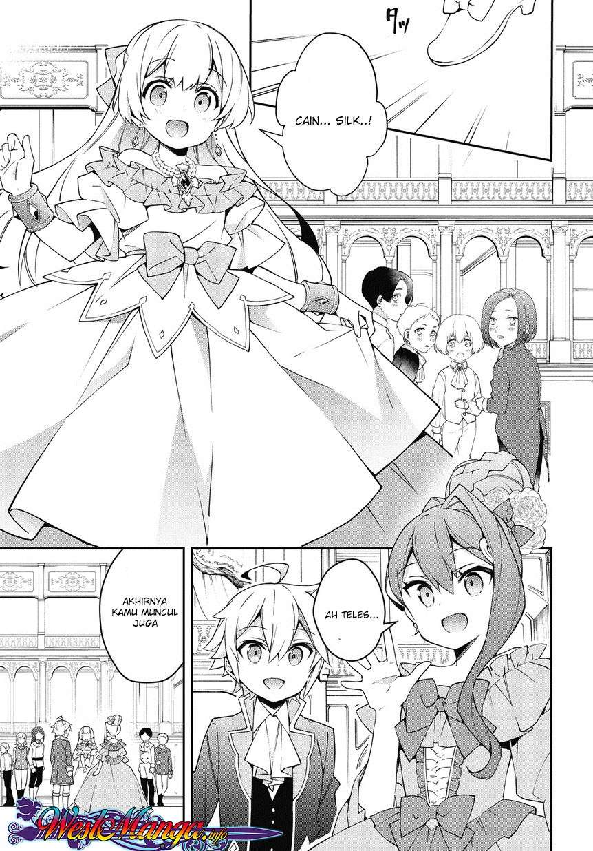 Tensei Kizoku no Isekai Boukenroku ~Jichou wo Shiranai Kamigami no Shit Chapter 12.2 page 19