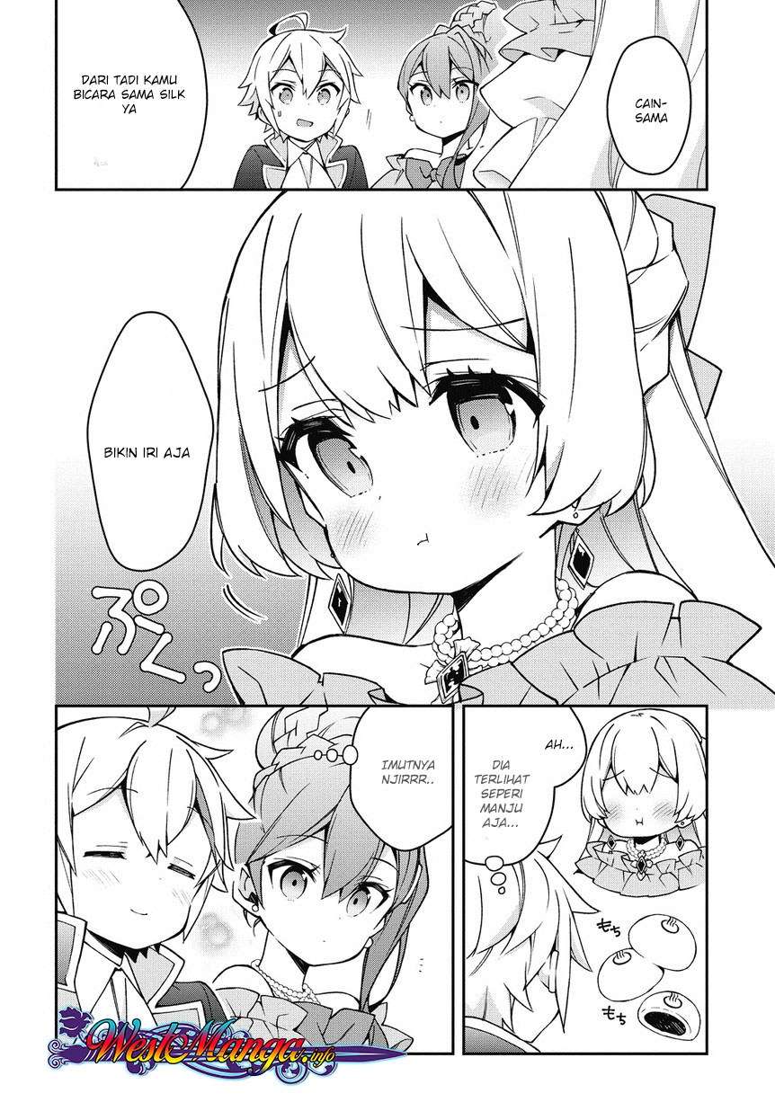 Tensei Kizoku no Isekai Boukenroku ~Jichou wo Shiranai Kamigami no Shit Chapter 12.2 page 20