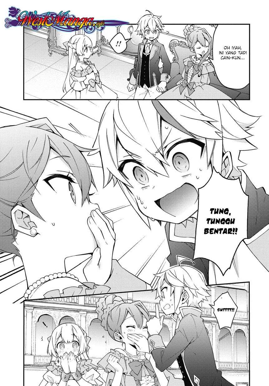Tensei Kizoku no Isekai Boukenroku ~Jichou wo Shiranai Kamigami no Shit Chapter 12.2 page 21