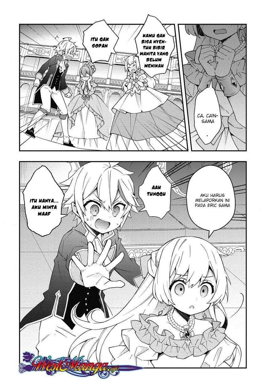 Tensei Kizoku no Isekai Boukenroku ~Jichou wo Shiranai Kamigami no Shit Chapter 12.2 page 22