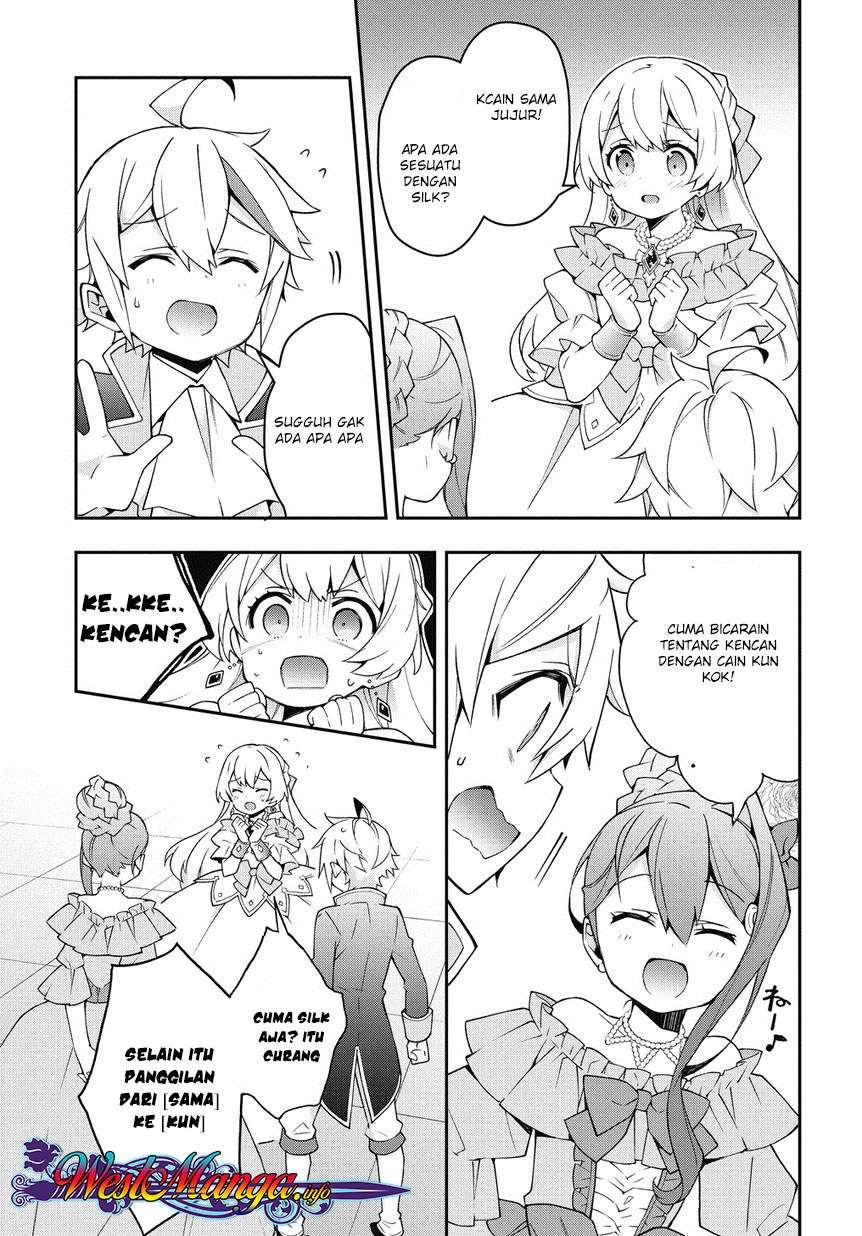 Tensei Kizoku no Isekai Boukenroku ~Jichou wo Shiranai Kamigami no Shit Chapter 12.2 page 23