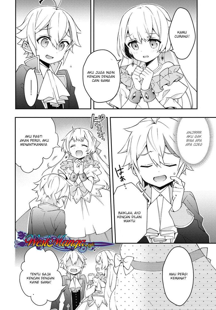 Tensei Kizoku no Isekai Boukenroku ~Jichou wo Shiranai Kamigami no Shit Chapter 12.2 page 24