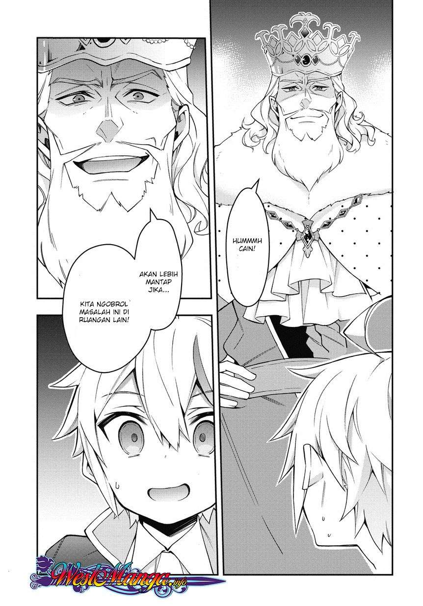 Tensei Kizoku no Isekai Boukenroku ~Jichou wo Shiranai Kamigami no Shit Chapter 12.2 page 25